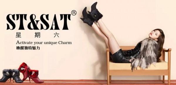 有品日報 | 熊貓外賣/認養一頭牛獲融資；百世集團完成國內快遞業務轉讓；霸王×RIO聯名禮盒上市