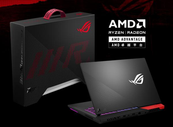 豪配300Hz高素質電競屏 ROG魔霸5R帶給你極佳電競體驗