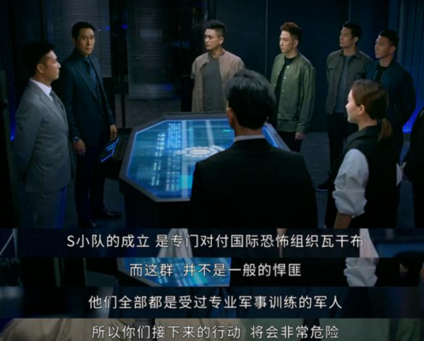 《飛虎3》完美收官，觀眾沉浸式追劇，原來是這3點原因