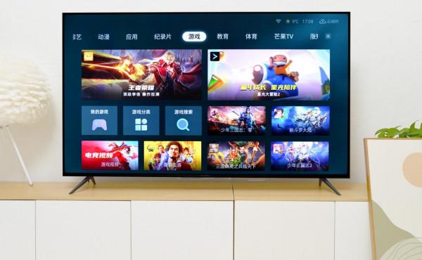 雙12電視選購|大概是最便宜的背光分割槽電視了,送父母的雷鳥S535D 雙12電視選購|大概是最便宜的背光分割槽電視了,送父母的雷鳥S535D