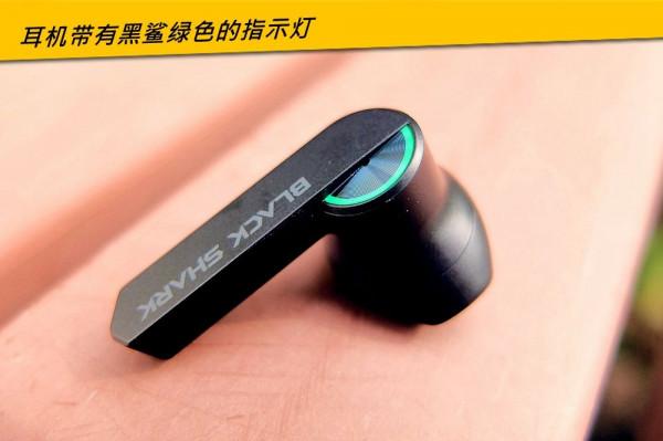 遊戲沉浸感真得看看這個 特穆體驗黑鯊鳳鳴真無線藍芽耳機