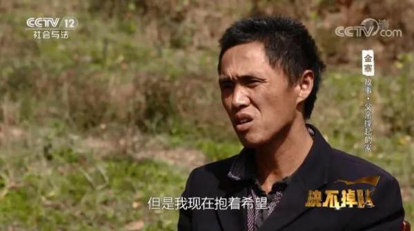 安徽7歲男孩一場大病，母親提出離婚，父親帶2孩獨自撐起一個家