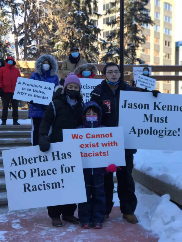Jason Kenney 道歉！阿省數百民眾新年當天舉行抗議活動