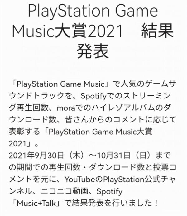 外網原神二創也捲起來了?多國音樂家聯手,完美演繹遊戲音樂 外網原神二創也捲起來了?多國音樂家聯手,完美演繹遊戲音樂