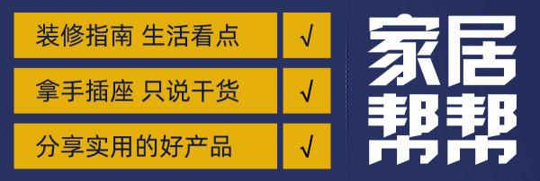 開關插座怎麼選？這份2022最新攻略收藏好