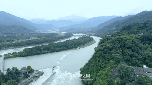 千年奇蹟都江堰!它的工作原理是什麼?如何造福人們千年之久? 千年奇蹟都江堰!它的工作原理是什麼?如何造福人們千年之久?