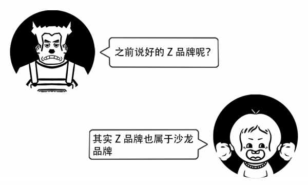 長城旗下沙龍汽車首款車型亮相，4顆鐳射雷達的豪華純電動轎車