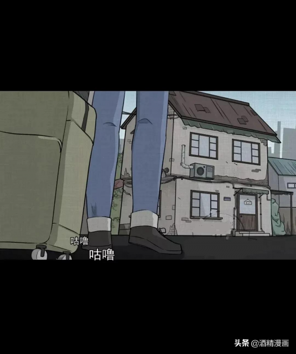 漫畫《萬花鏡》,讓人羨慕的生活 漫畫《萬花鏡》,讓人羨慕的生活