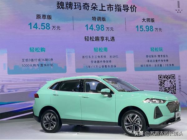 該來的都來了 多款重磅新車亮相天津車展