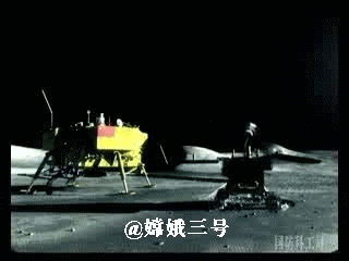 中國式浪漫——航天與神話的碰撞!| 科學小館兒 中國式浪漫——航天與神話的碰撞!| 科學小館兒