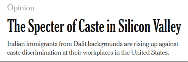 印度“婆羅門”:孩子出生就是貴族,擁有特權,殺人放火不判死刑 印度“婆羅門”:孩子出生就是貴族,擁有特權,殺人放火不判死刑