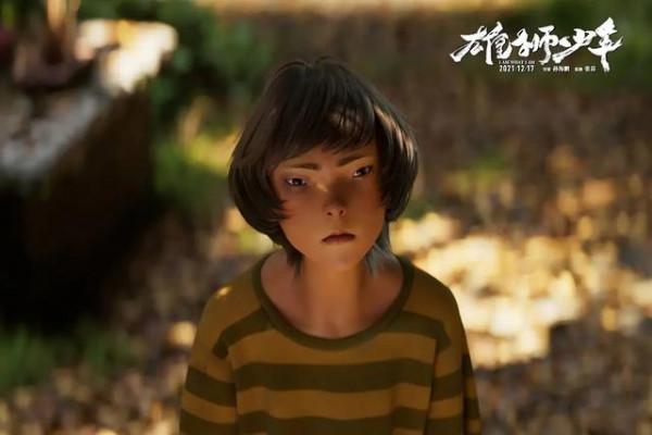 別再扯什麼文化自信了，西方人管眯眯眼叫&OpenCurlyDoubleQuote;豬眼&rdquo;，赤裸裸的辱華