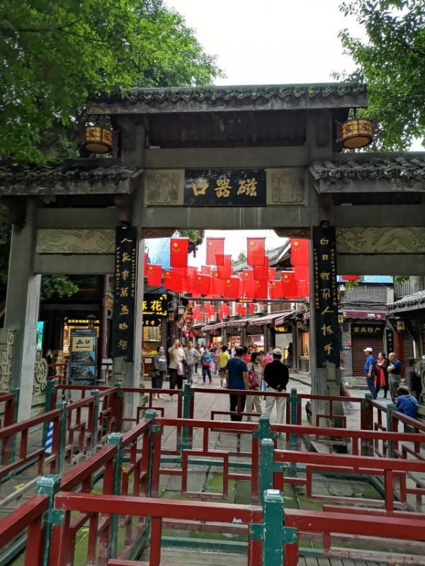 重慶到宜昌黃金6號遊輪5天4晚旅遊