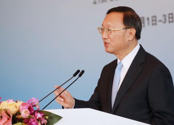 外交部的猛虎:楊潔篪,外表儒雅內裡硬氣,喊出了萬千國人的心聲 外交部的猛虎:楊潔篪,外表儒雅內裡硬氣,喊出了萬千國人的心聲