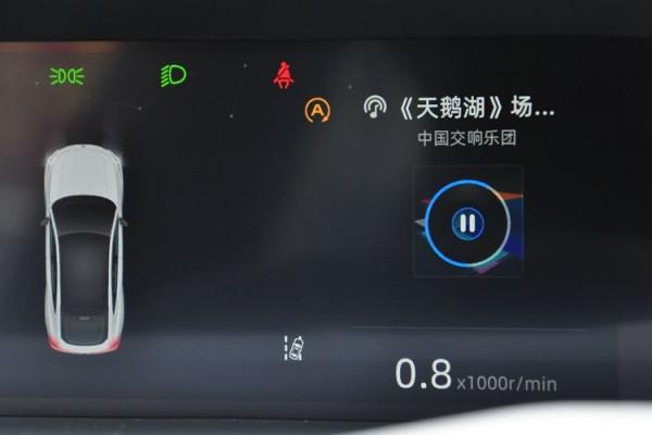 試駕即將上市的長安UNI-V：個性十足 效能更佳