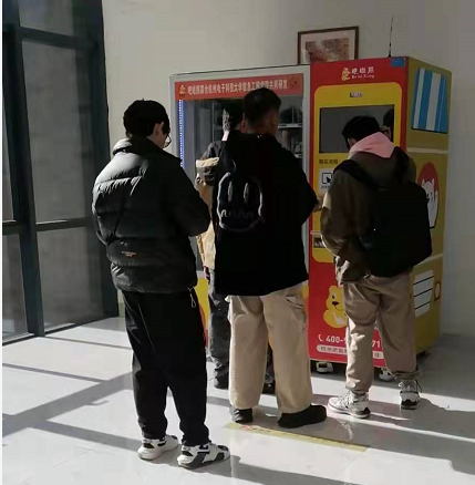 自動智慧售貨機行業有沒有發展前景？值不值得投資？