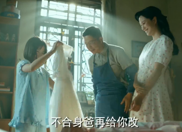 首播收視第一,劍指芒果臺年冠,劉濤新劇憑什麼一夜“逆襲”? 首播收視第一,劍指芒果臺年冠,劉濤新劇憑什麼一夜“逆襲”?