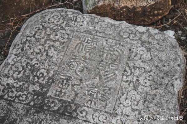 北京徒步登山:谷積山靈鷲禪寺,尋訪歷史古蹟,門頭溝-房山環穿 北京徒步登山:谷積山靈鷲禪寺,尋訪歷史古蹟,門頭溝-房山環穿