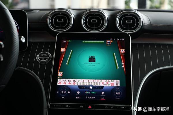 新車｜科技賦能，給生活加“電”！試駕全新一代賓士C級