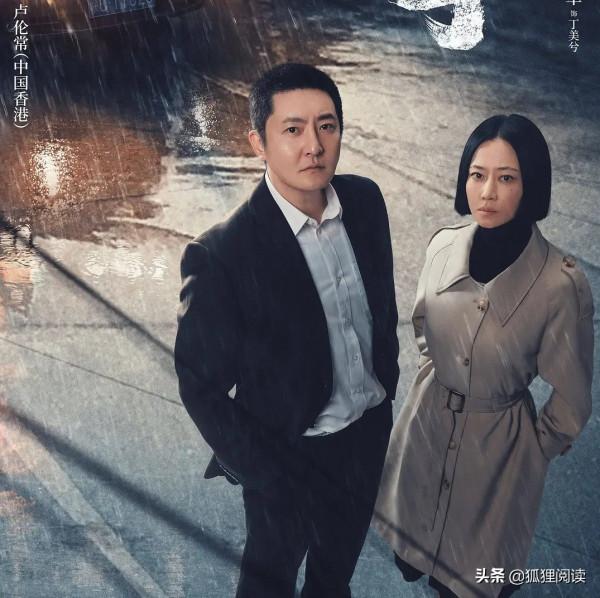 沒錢，還想有所作為丨《對手》李唐：連個換牙的錢都沒有我容易嗎