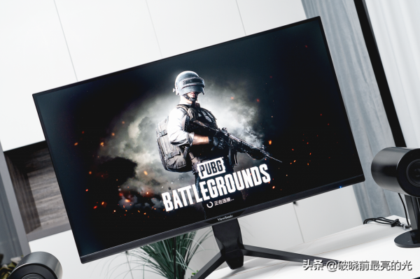 遊戲、作圖全搞定?144Hz重新整理率+iPS屏VX3220 4K顯示器體驗 遊戲、作圖全搞定?144Hz重新整理率+iPS屏VX3220 4K顯示器體驗