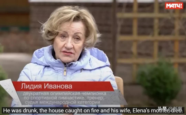 空降體壇的超時代天才少女,終生癱瘓在床,受傷瞬間想到的是解脫 空降體壇的超時代天才少女,終生癱瘓在床,受傷瞬間想到的是解脫