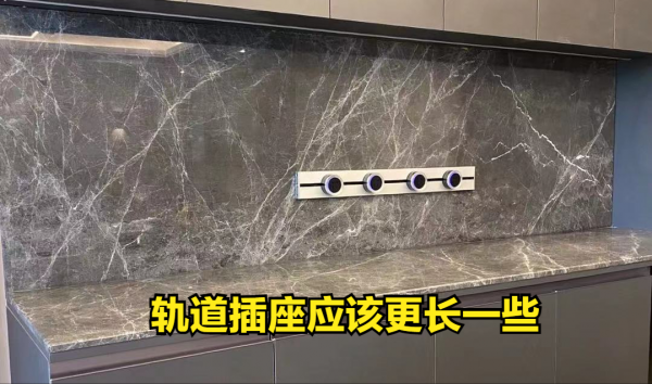 家裡裝修餐邊櫃怎樣做出高階感？謹記這10點