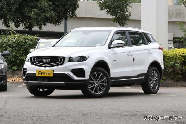 新車 | 預售11.68萬元起！吉利博越X正式開啟預訂，10月上市