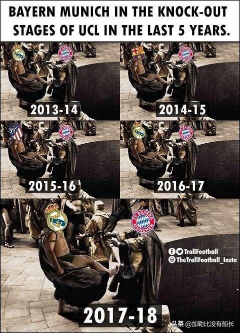 在米蘭皇馬都曾君臨歐冠的安切洛蒂，為何在拜仁卻遭遇了滑鐵盧？