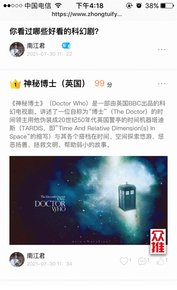 中國十大名窟,這個知道的人就不那麼多了 中國十大名窟,這個知道的人就不那麼多了