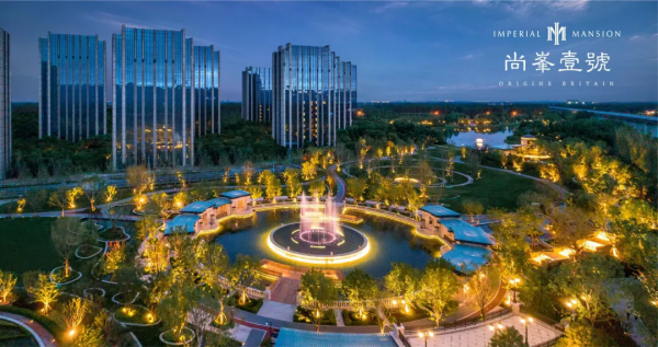 尚峰壹號,你見過帶停機坪和湖泊及85%綠化的50年產權公寓? 尚峰壹號,你見過帶停機坪和湖泊及85%綠化的50年產權公寓?