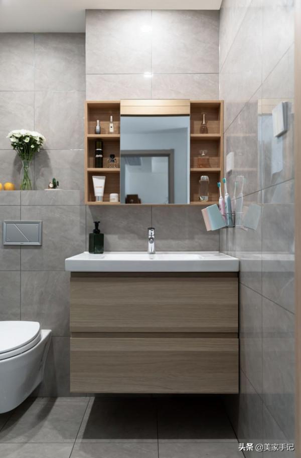 再買房,我一定學他家堅持去電視牆化,書房臥室合二為一,太實用 再買房,我一定學他家堅持去電視牆化,書房臥室合二為一,太實用