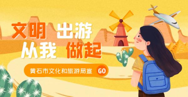 今起，暫停開放