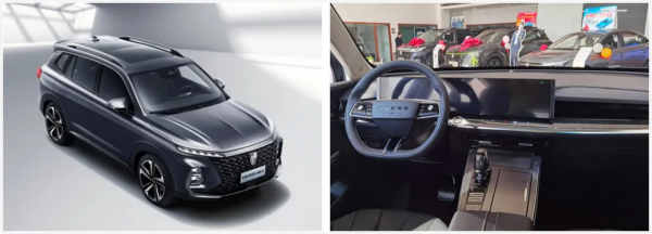 長城首款轎車即將亮相;換C級同款內飾,賓士全新GLC曝光 長城首款轎車即將亮相;換C級同款內飾,賓士全新GLC曝光