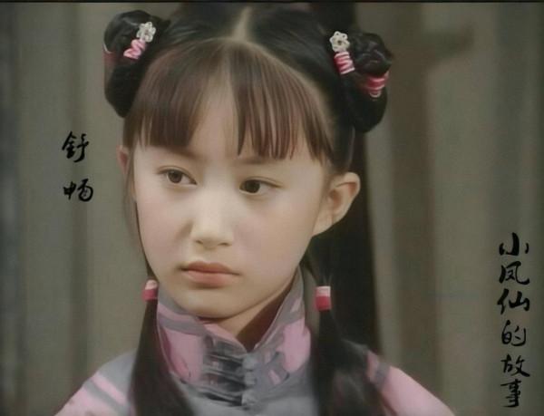 影視劇女主小時候與長大後對比，蔣勤勤好像仙女，舒暢楊紫差距大