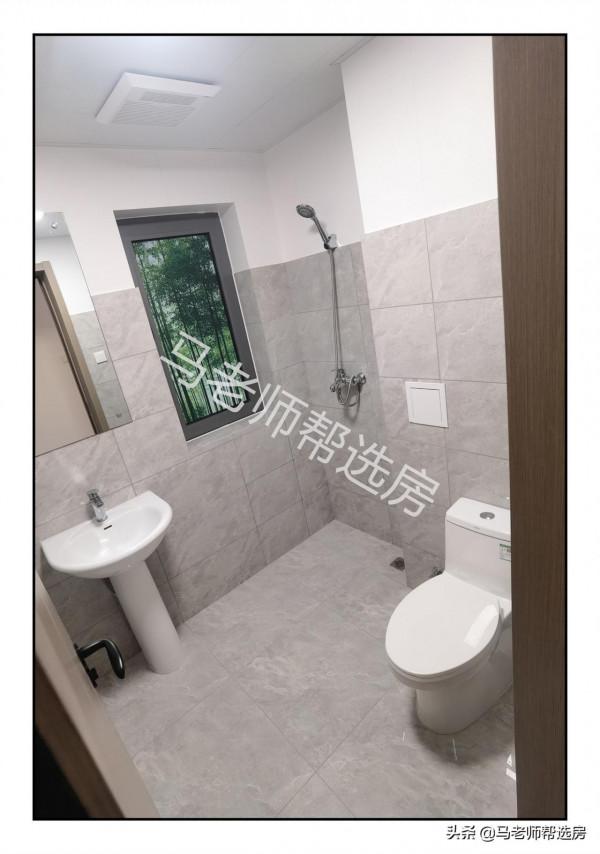 馬老師 || 北清雲際奧森春曉交付樣板間，出租夠用，自住不足