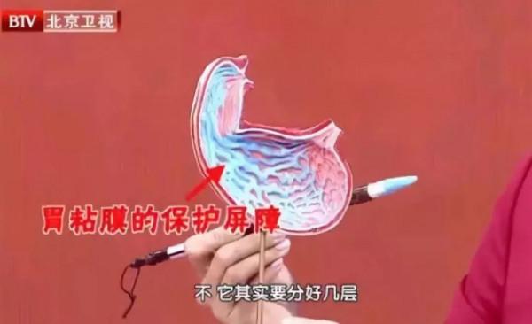 晨起第一杯水的科學喝法