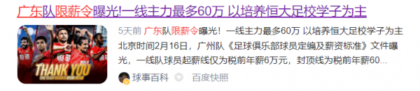 在本世紀愛&OpenCurlyQuote;2&rsquo;最多的日子裡&mdash;&mdash;寫2022年冬奧會後的小總結