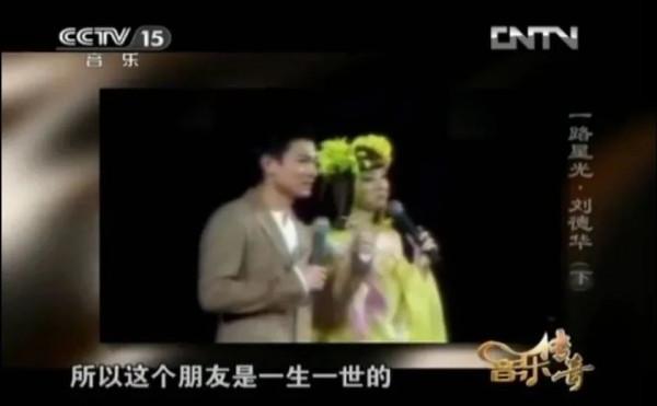 剛要紅，他就塌房了