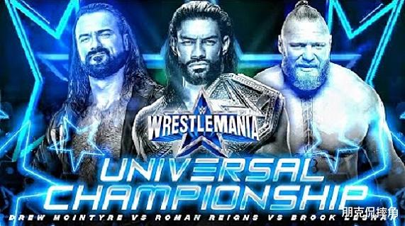 布洛克萊斯納有望出戰現場秀，WWE正籌劃他與德魯再戰摔角狂熱