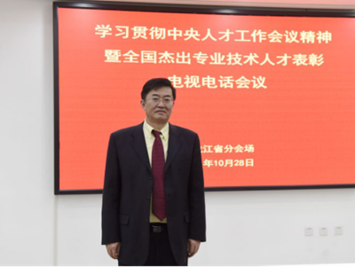 “頭雁”逆勢北飛！哈理工教授為新能源汽車安裝“中國芯”