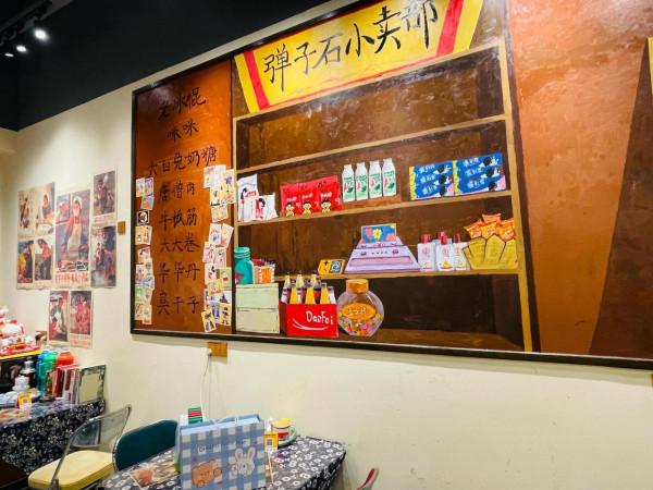 重慶小面之旅第247站