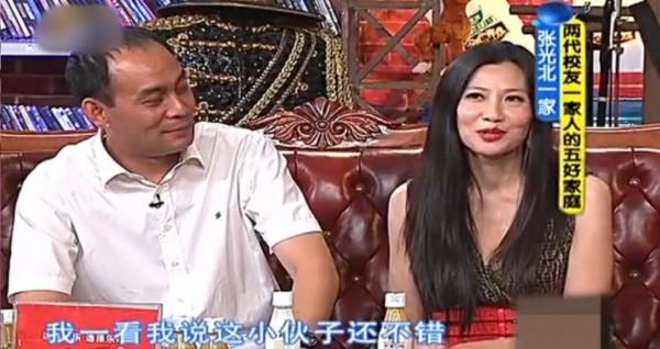 張光北老婆陳煒曬自拍，56歲風姿不減當年，暗戳戳秀恩愛好甜蜜