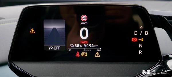 大眾ID.4 X配置解讀，老牌車企征戰新能源市場，能否成功站穩腳跟