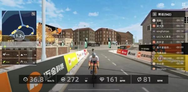 2021年中關村國家自主創新示範區核心區體育健身（一區一品）騎跑系列活動圓滿收官