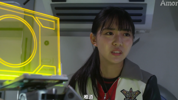 特利迦全員中幻術，聖彰人竟化身為光，原因和基裡艾洛德人有關