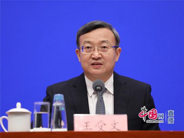 中國發布丨中國應放棄在世貿組織享受發展中成員特殊與差別待遇?商務部回應 中國發布丨中國應放棄在世貿組織享受發展中成員特殊與差別待遇?商務部回應