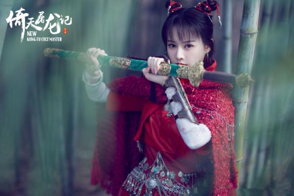 王晶版新《倚天》開播就是第一，但我真的誇不出口