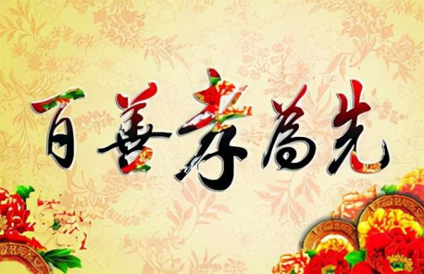 分門別類談一下現當代詩歌