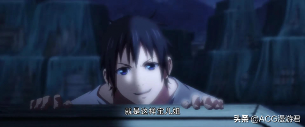 《一人之下》第四季動漫｜就已經更新的前兩集，我們來吐槽一下吧